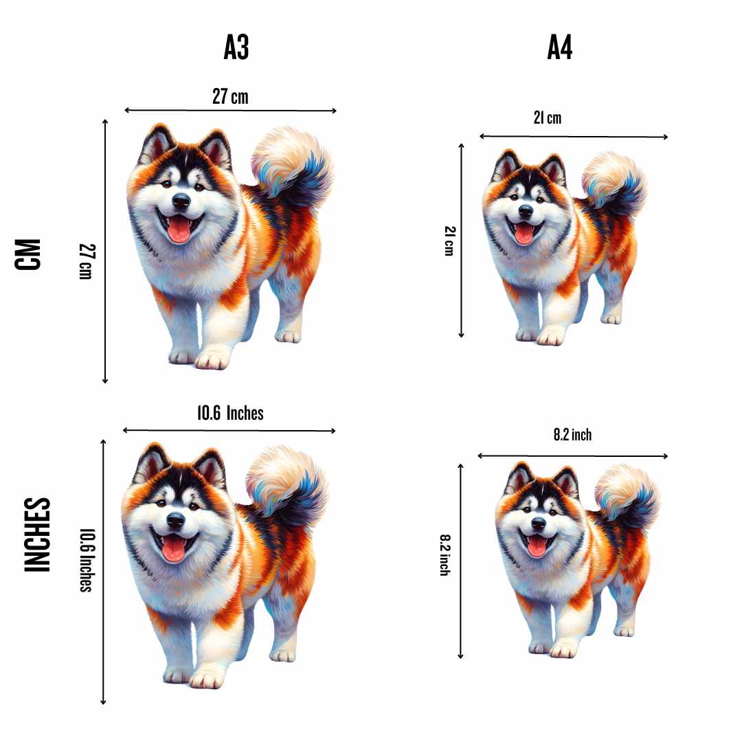 秋田犬 - ジグソーパズル - Image 2