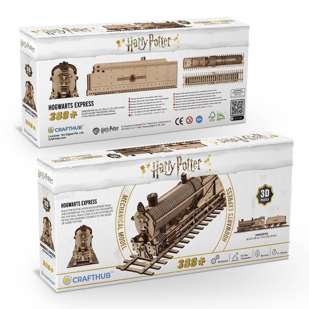 ホグワーツ特急 3D立体木製パズル - Image 4