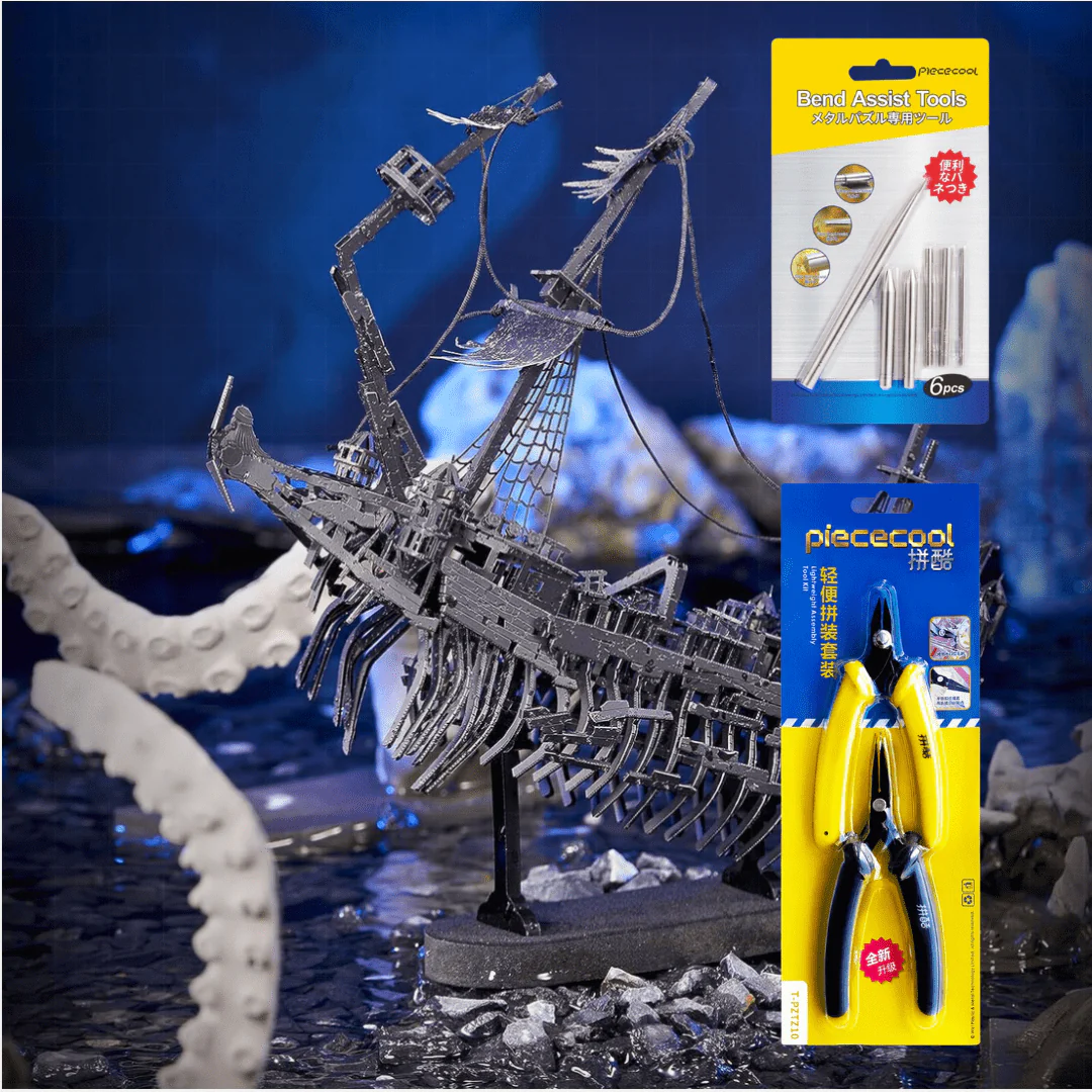海の幽霊海賊船3Dメタルパズル - Image 6